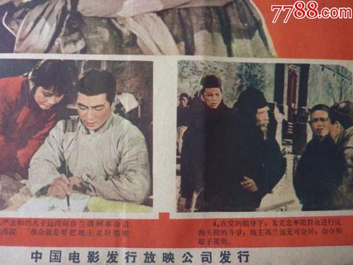 办理韩国浦项工科大学 成绩单
