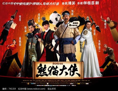 办理排污许可证